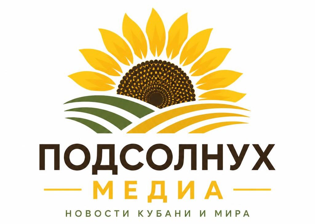 Подсолнух Медиа